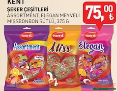 KENT ŞEKER ÇEŞİTLERİ 375 G - BAYRAM ŞEKERİ/ÇİKOLATASI